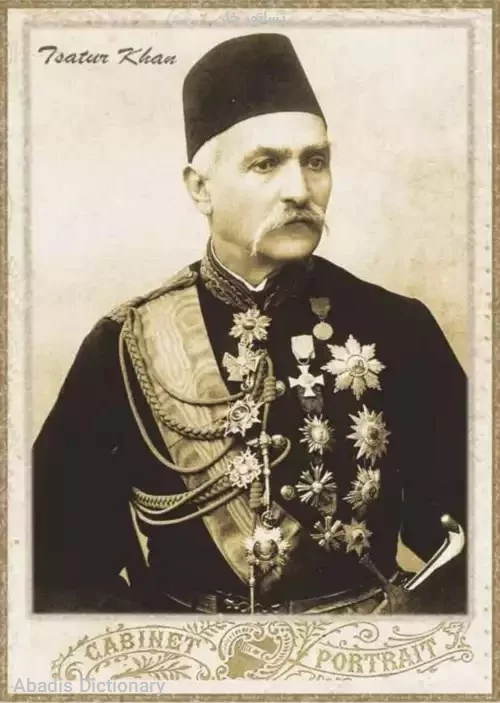 تساتور خان